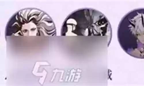 鱼丸千姬阵容搭配攻略图插图