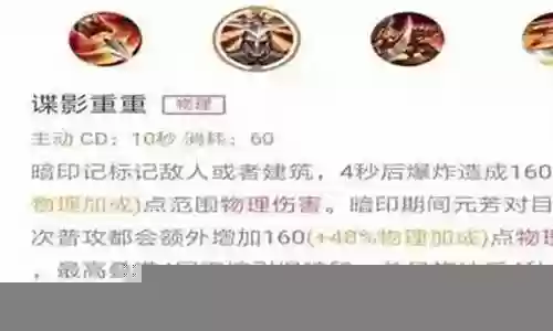 部落速推流阵容怎么搭配