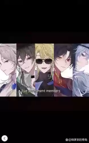 et家族阵容