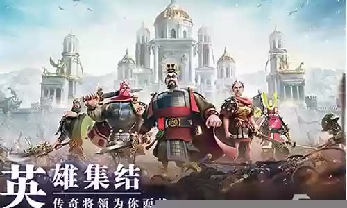 机器人打野阵容搭配图