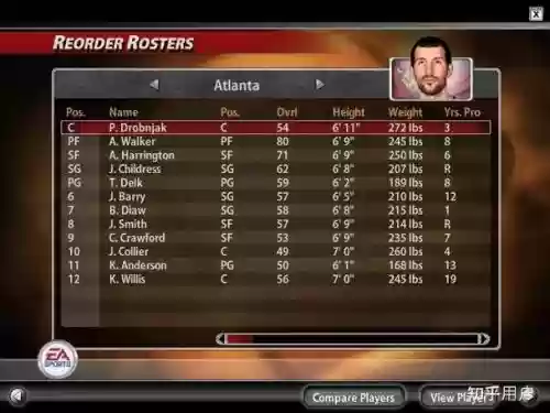 nbalive移动版攻略插图