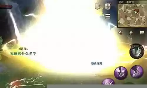猎魂觉醒双剑技能更换插图