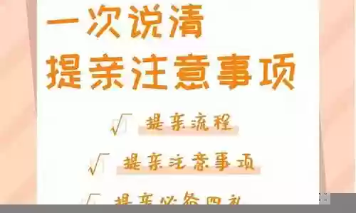 x三国怎么搭配阵容