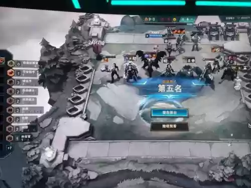 下棋玄武阵容插图1