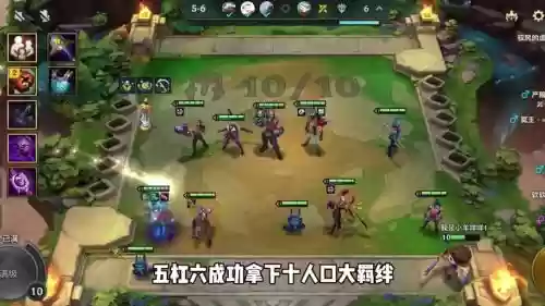 新区双开阵容插图