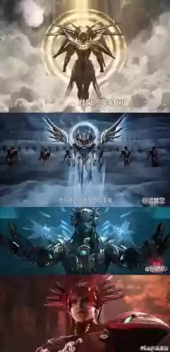 天裂阵容插图