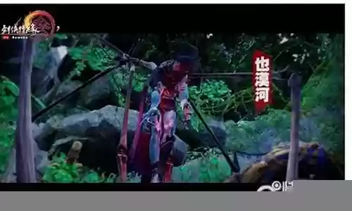 剑三狼牙堡技能