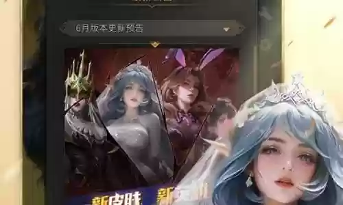 猎魂之歌阵容搭配攻略最新