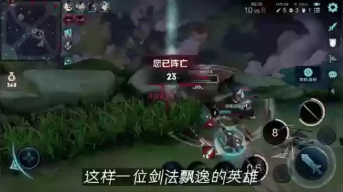 王者荣耀每次放技能都滑不走