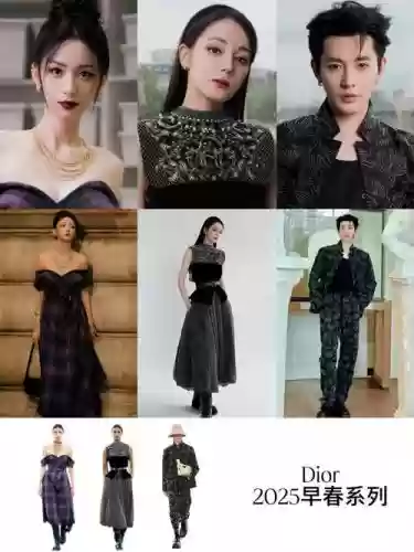 阵容视觉盛宴插图