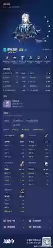 完美世界手游绿龙高级技能加点