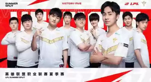 sng赛季阵容