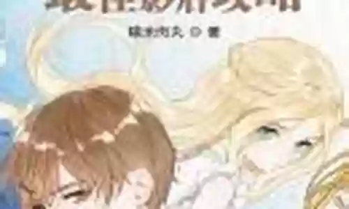 影后系统攻略插图