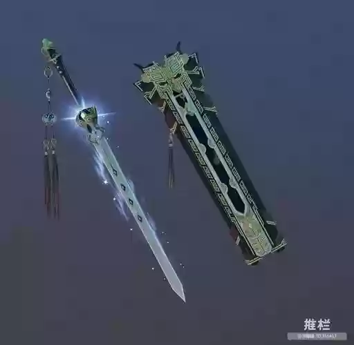 剑网三装备pve装备插图1