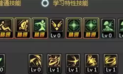 90起源圣耀武器怎么做