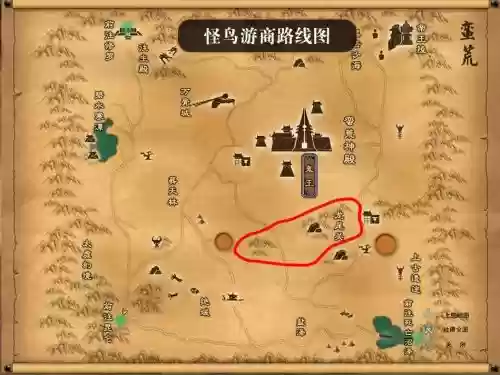 蛮荒大陆技能哪里出插图