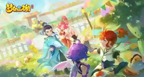 梦幻西游唐家三少帮派