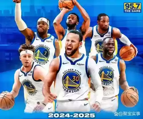 库里今年阵容插图1