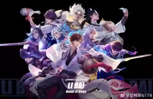 李白合适阵容插图1