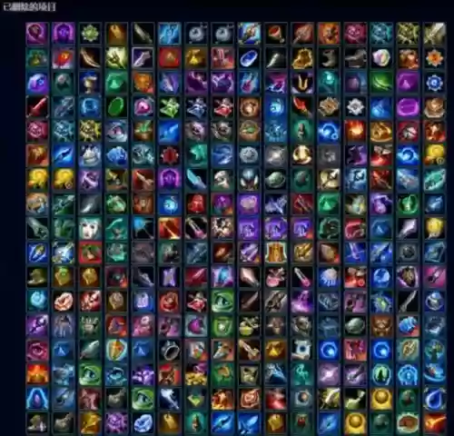 lol3800装备