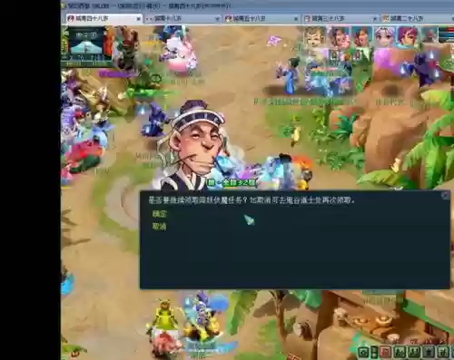 梦幻西游手游平民适合停69吗插图