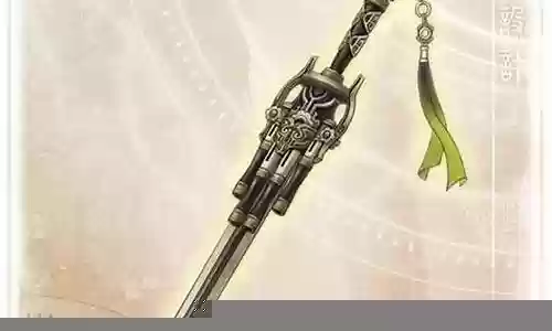 古剑奇谭2武器木属性