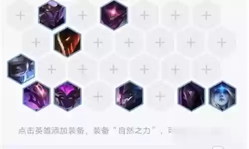 暗星残辉阵容搭配攻略