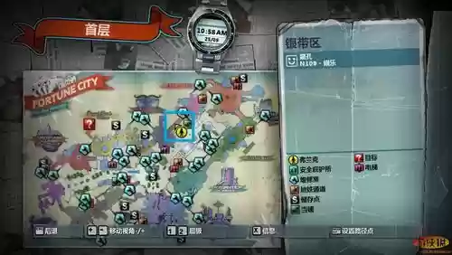 僵尸围城2绝密档案攻略