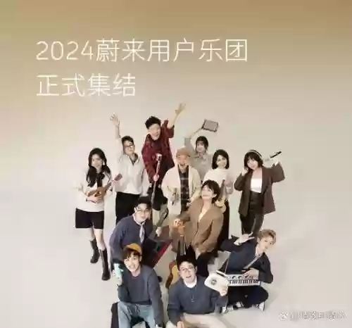 et家族阵容插图