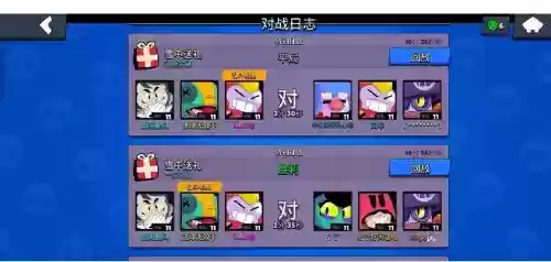小雪阵容推荐插图1