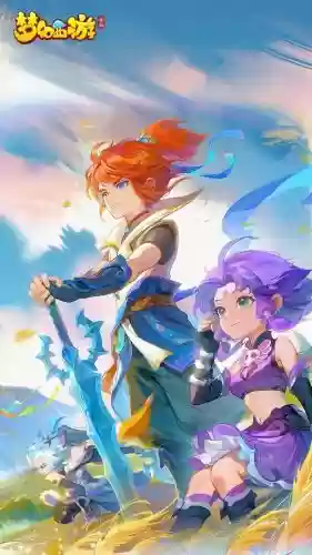 梦幻西游手机版订阅插图