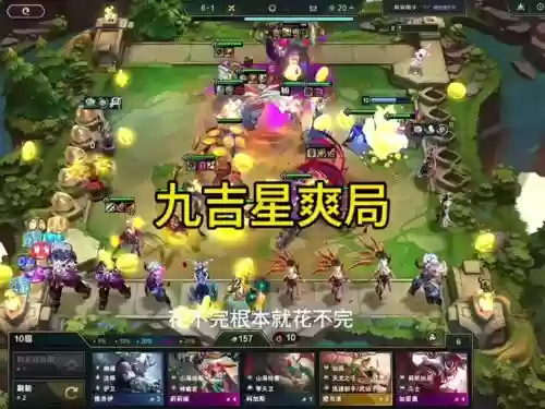 王者阵容成吉思汗搭配阵容_1插图