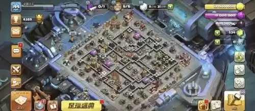 最好进攻阵容_1