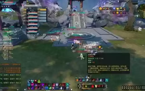 诛仙3兽神t7攻略_1