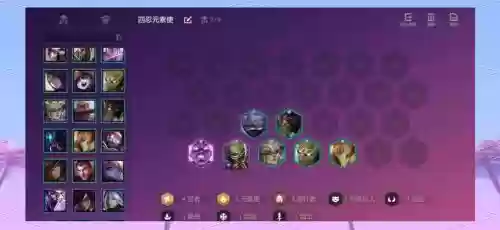 潜刺阵容插图1