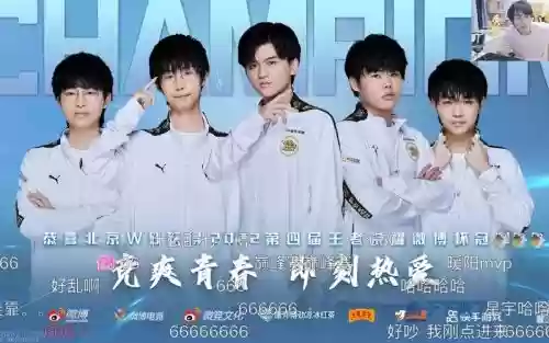 gemini解说阵容插图