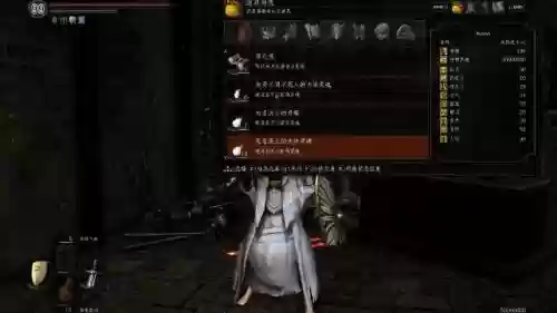 黑魂1卖boss装备的