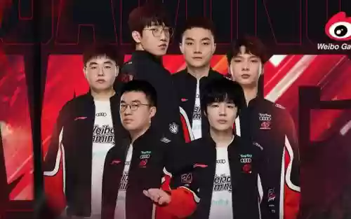 wbg阵容lol_1插图1