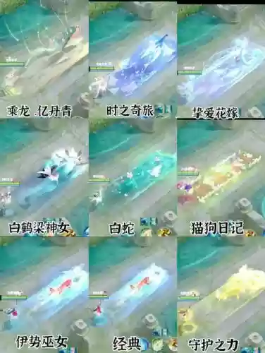 乱轰三国志大乔技能插图1