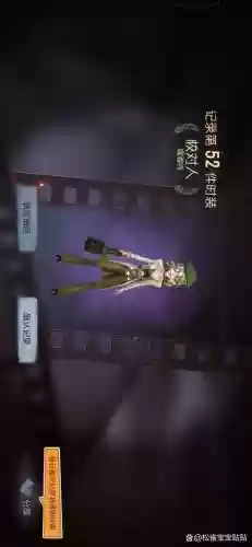 小兵的梦想3攻略单人插图