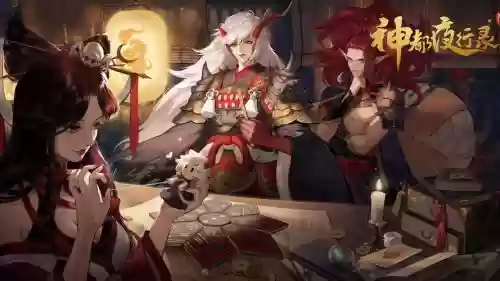 青灯行茨木阵容搭配