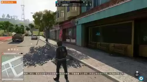 看门狗2点哪个技能