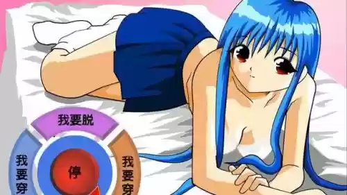 9877五个动漫女孩攻略