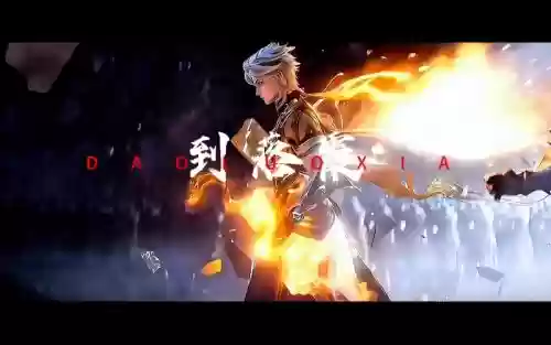 天曜阵容_1