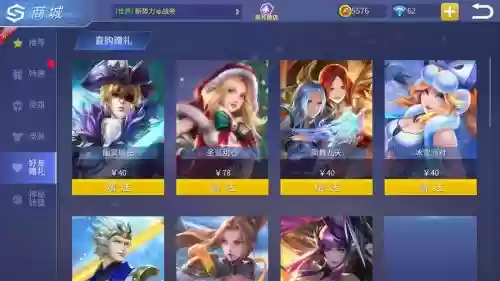 时空召唤阵容搭配