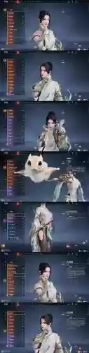 凤归仙攻略第五_1插图