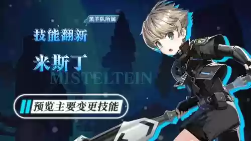 封印者宠物技能哪个键插图