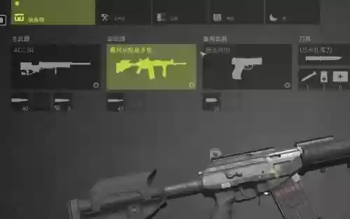 幽灵狙击手3隐藏武器插图