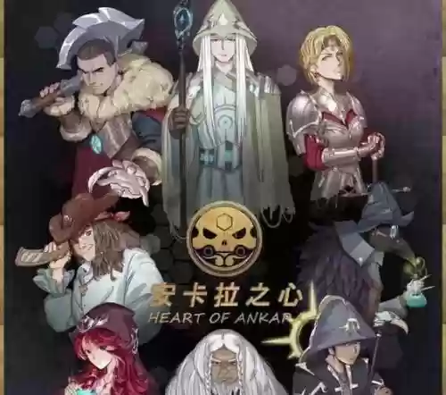 神父阵容搭配插图1