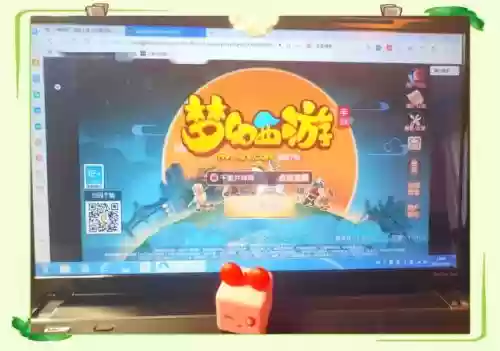 梦幻西游怎么qq登陆插图